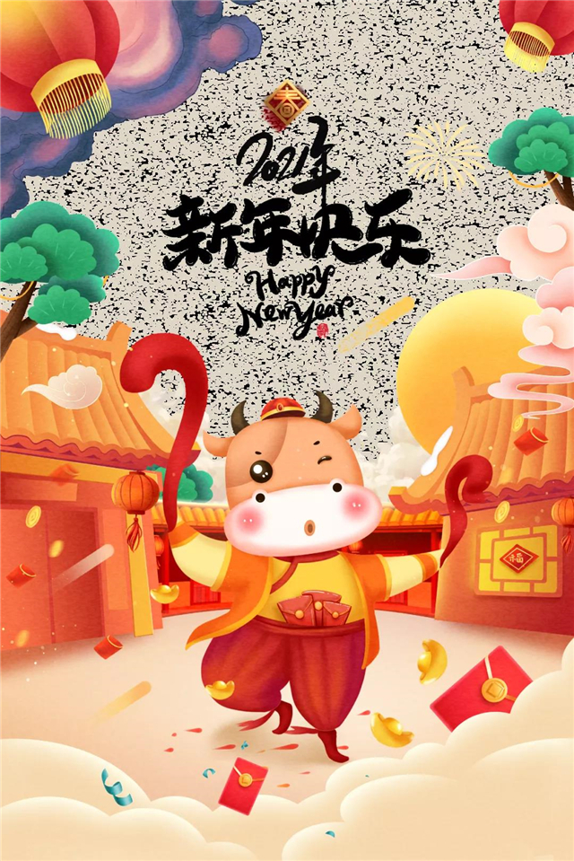 @漂泊的许昌人：归乡情切 安全第一 以下这些一定要牢记！