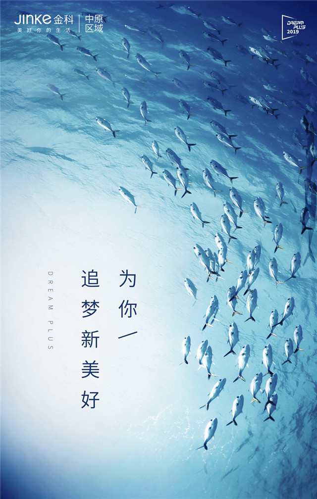 金科式幸福版图日臻丰满，鲜花、蛋糕、电影、火锅，更有美味烧烤！