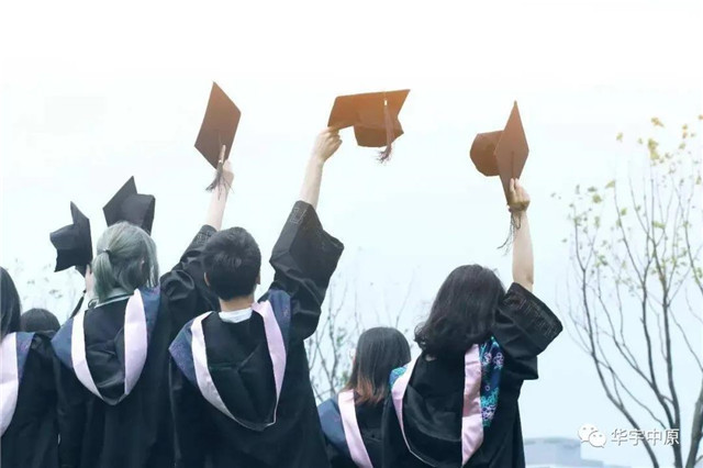 《安家》中的理想 ，就在华宇·珑川府！