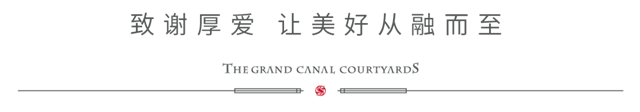 观河宸院｜洞见郑许融城发展 不负伟大时代机遇