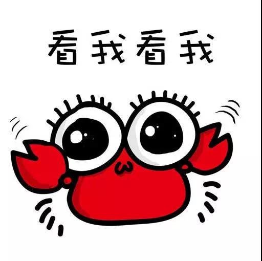 【国庆八天乐 海盛嘉年华】海盛·湖滨豪庭新营销中心、清水样板间盛大开放！