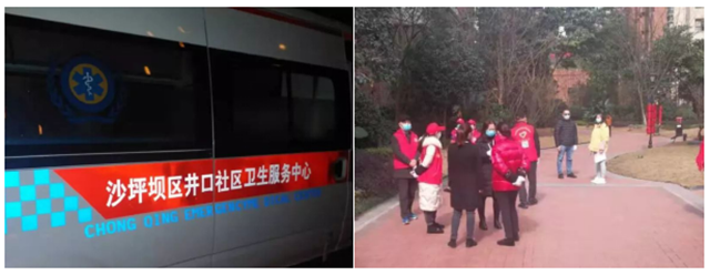 全力以赴 牢筑防线｜华宇优家在行动