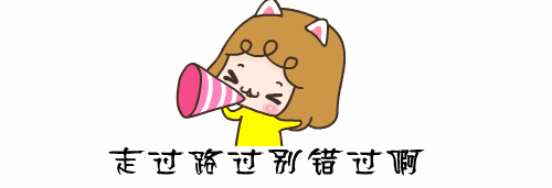 号外！号外！| 享誉世界的吴桥杂技表演团来许昌啦！