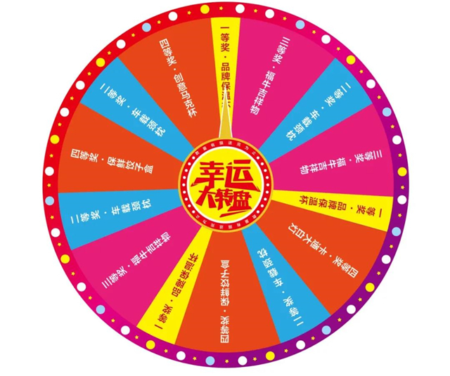 荣归许昌，安家万象 |返乡置业五重豪礼，助力游子幸福归家！