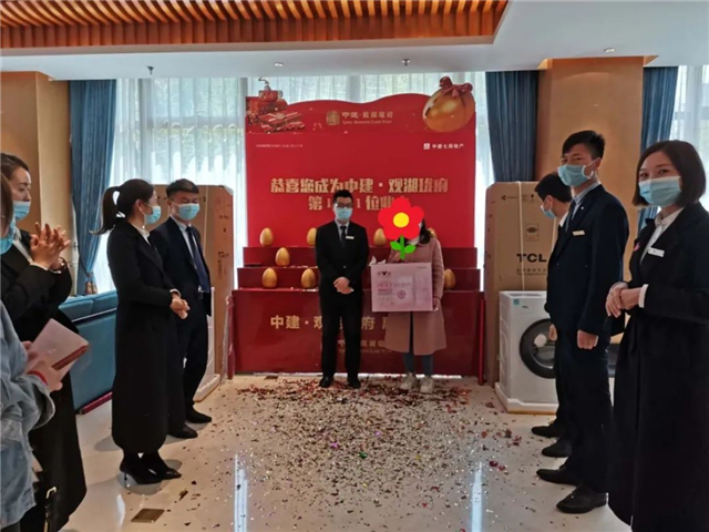 品质续写 永不落幕 | 珑府“五一黄金周活动”圆满结束！