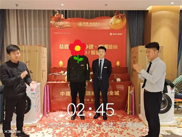 品质续写 永不落幕 | 珑府“五一黄金周活动”圆满结束！
