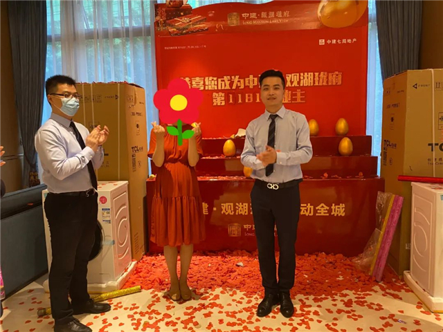 品质续写 永不落幕 | 珑府“五一黄金周活动”圆满结束！