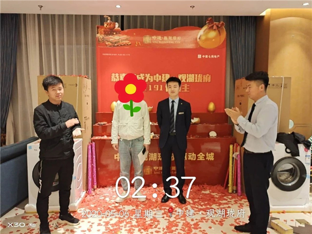 品质续写 永不落幕 | 珑府“五一黄金周活动”圆满结束！