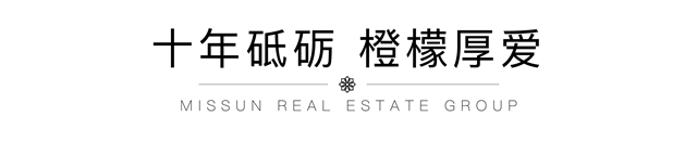 壹路相伴| 10年砥砺，与许昌“橙檬”下一个时代