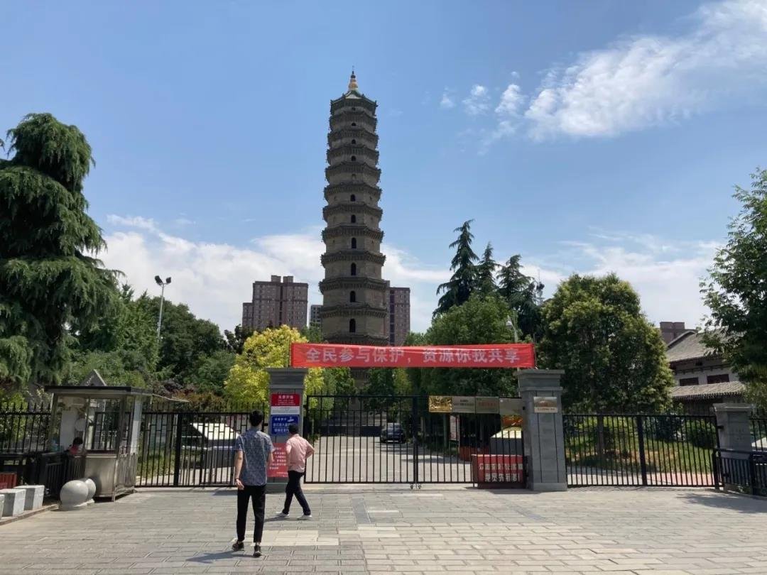 2020志合府高考许昌卷（1）