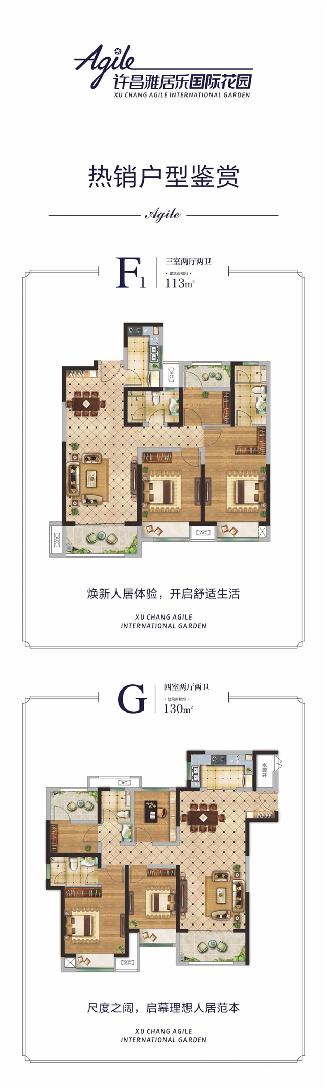 又是一年高考季，如何让孩子赢在起点？