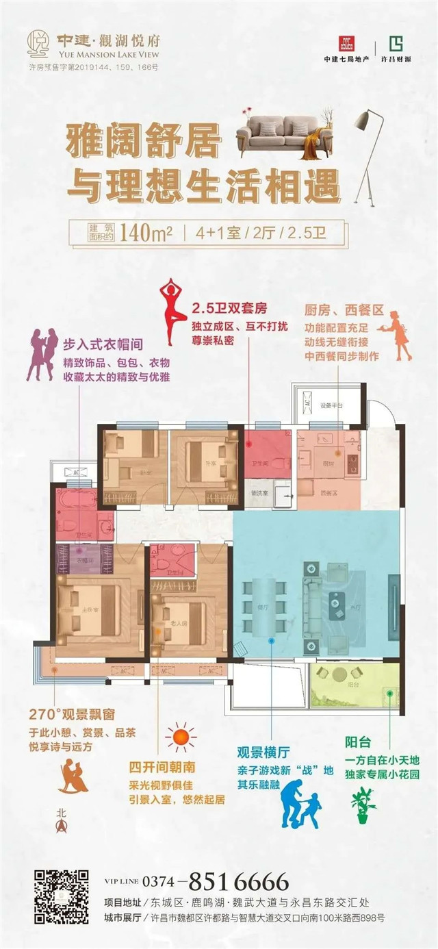 温馨母亲节｜ins风告白气球花束diy，超甜甜甜甜……