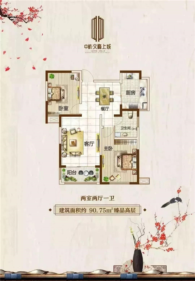 许昌大型免费蹦床乐园，你来蹦了吗？