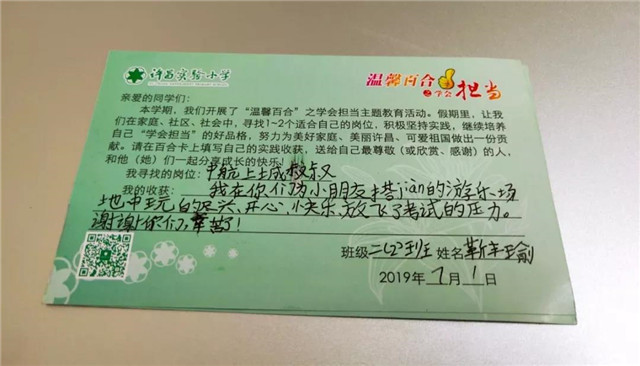 许昌大型免费蹦床乐园，你来蹦了吗？