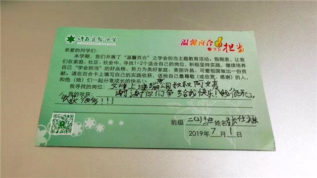 许昌大型免费蹦床乐园，你来蹦了吗？