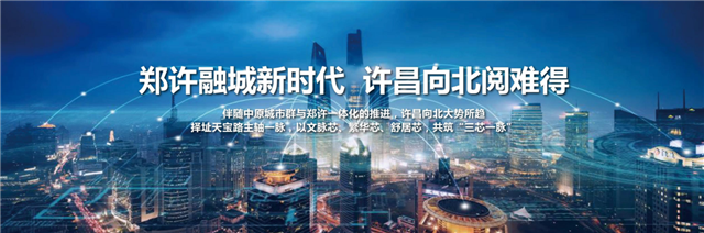 天宝路上的绿色住区，凭何赢得莲城人一致热捧！