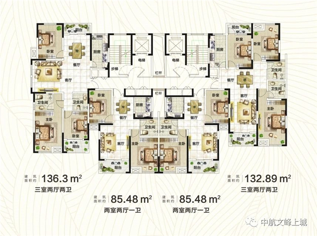 中航文峰上城：城芯c位独此一处，buy家不败家，钜惠献全城!