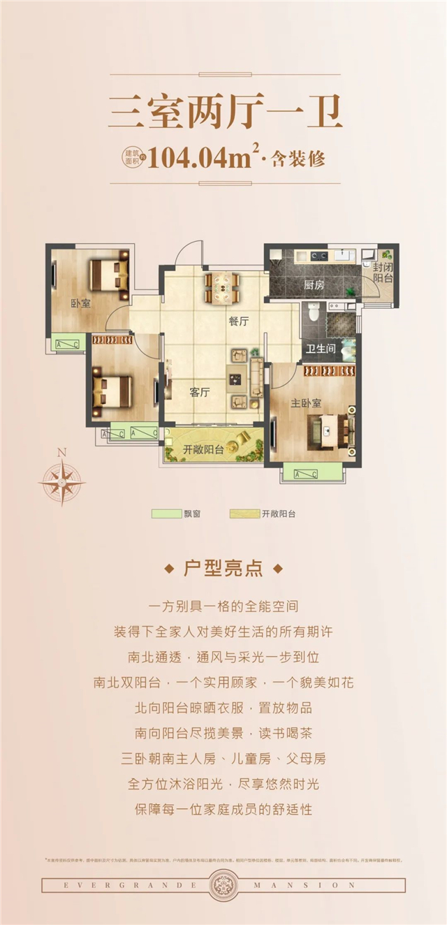 不同年代“逛街”的方式，你都见过哪几种?
