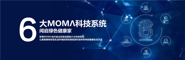天宝路上的绿色住区，凭何赢得莲城人一致热捧！