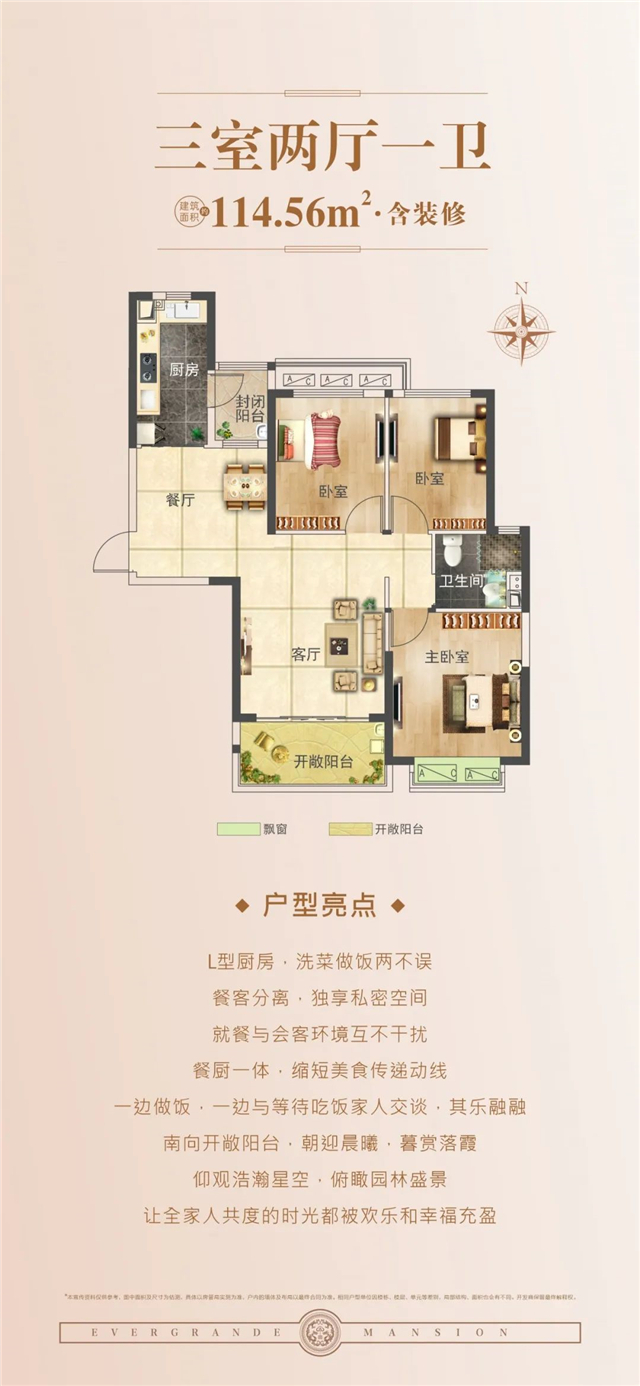 不同年代“逛街”的方式，你都见过哪几种?