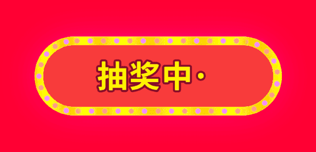 你没有体验过的潮酷音乐节，燃情来袭！
