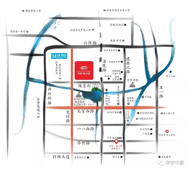 “宇你赋能 登台为师”