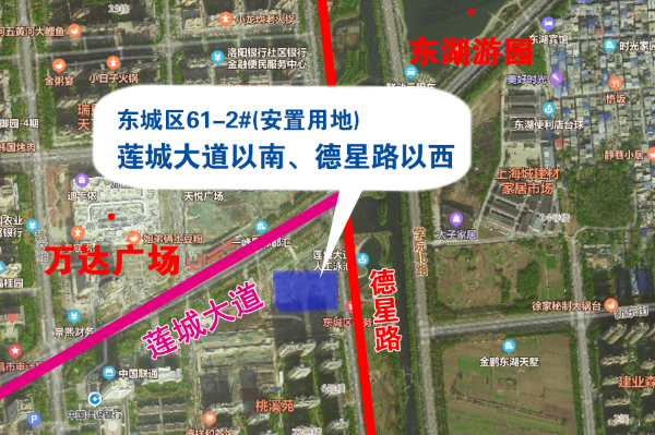 【6月16日许昌市土地拍卖预告】共2宗土地出让，一宗商业丰富，一宗名校环绕！