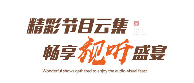 跨越600公里的盱眙龙虾空降亚新许昌，网红小龙虾免费任性吃!