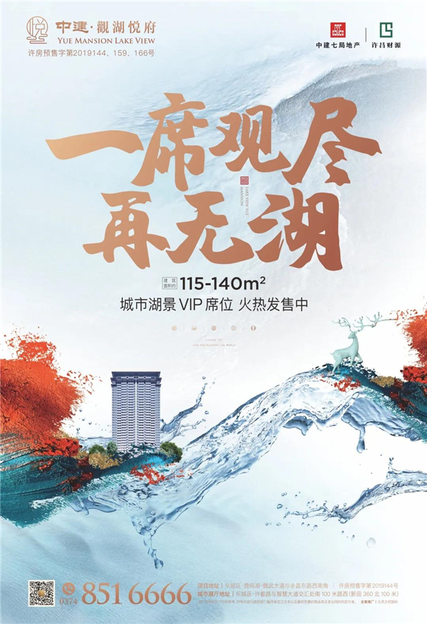 永生花团扇diy | 轻摇风情诗意画，古韵典雅悦团扇