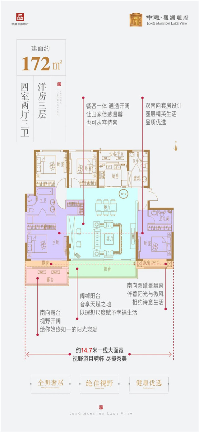 幸福＋丨新孟母三迁，教你如何成为别人家的孩子？