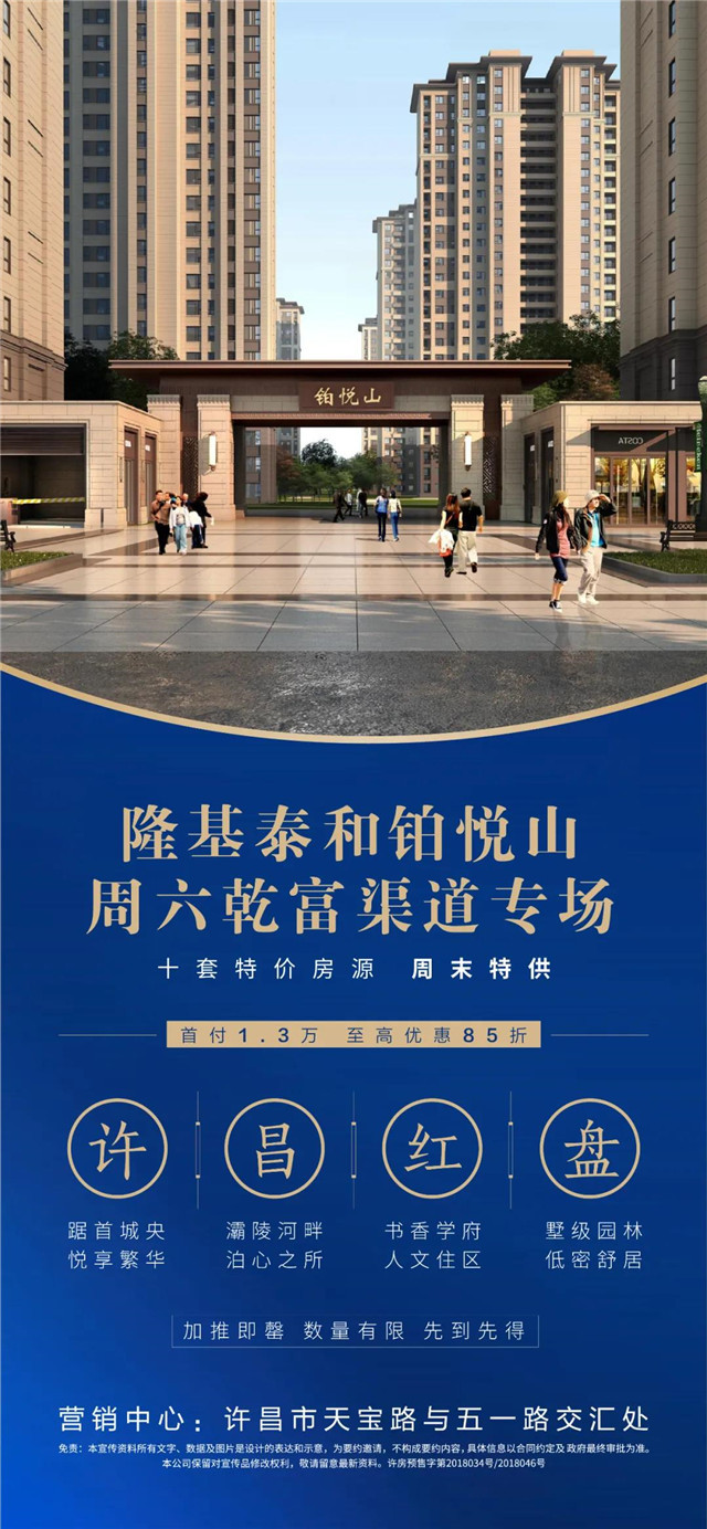 百平温馨三居，装下一个家的所有美好想象