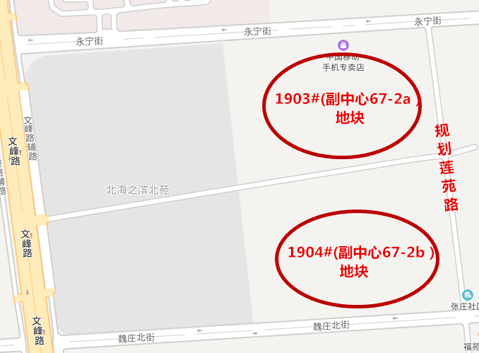【房天下土拍快讯】12月13日建安区出让两宗土地被同一开发商拿下！