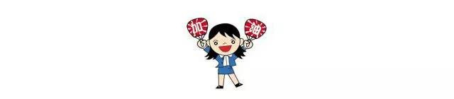 悦健康|走路就能换礼品，让你的每一步都产生价值