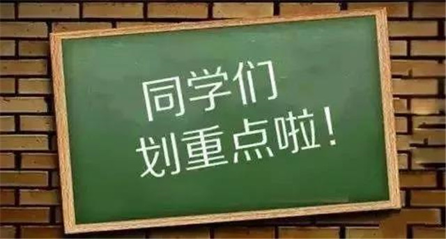 悦健康|走路就能换礼品，让你的每一步都产生价值