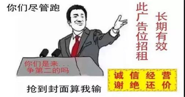 悦健康|走路就能换礼品，让你的每一步都产生价值