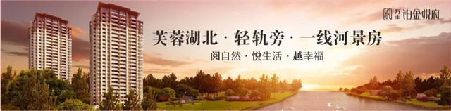 悦健康|走路就能换礼品，让你的每一步都产生价值