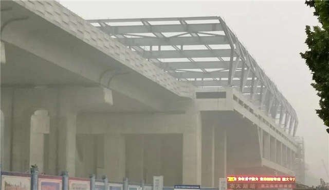 先睹为快！许昌4座高架车站雨棚初现！