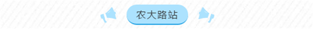先睹为快！许昌4座高架车站雨棚初现！