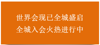 许昌时代风口来了！未来十年你会错过吗？