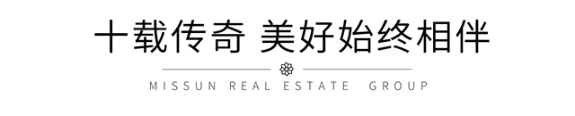 十年筑梦 蝶变新生|共鉴鹿鸣湖壹号的焕新时刻