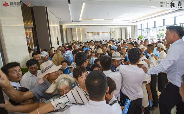 一见倾心 不负期待丨博群·上和境健康人居营销中心溢美绽放