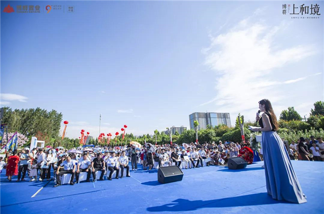 一见倾心 不负期待丨博群·上和境健康人居营销中心溢美绽放