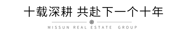 十年筑梦 蝶变新生|共鉴鹿鸣湖壹号的焕新时刻