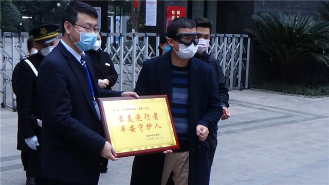 众志成城抗疫情 为华宇的业主们点赞!