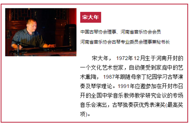 【免费领票】万众瞩目！博林首府中国诗歌春晚即将在许都大剧院盛大开幕！