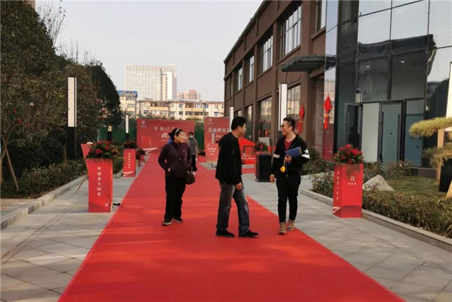 阅遍世界 欢迎回家丨志合府1#、3#喜迎盛大交付