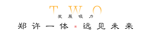 观河宸院丨让人无法抗拒的8大必买价值，值得一看！