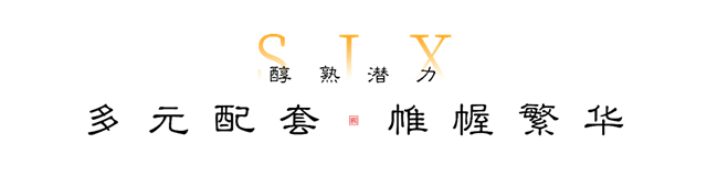 观河宸院丨让人无法抗拒的8大必买价值，值得一看！