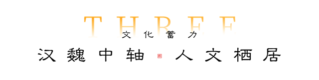 观河宸院丨让人无法抗拒的8大必买价值，值得一看！