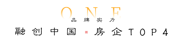 观河宸院丨让人无法抗拒的8大必买价值，值得一看！